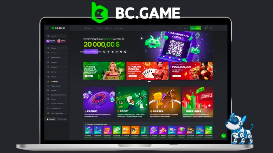 Bc.Game Aviator  Plongez dans l'univers palpitant des jeux en ligne