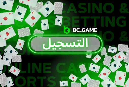 Discover the Exciting World of Bc Game Apk Everything You Need to Know